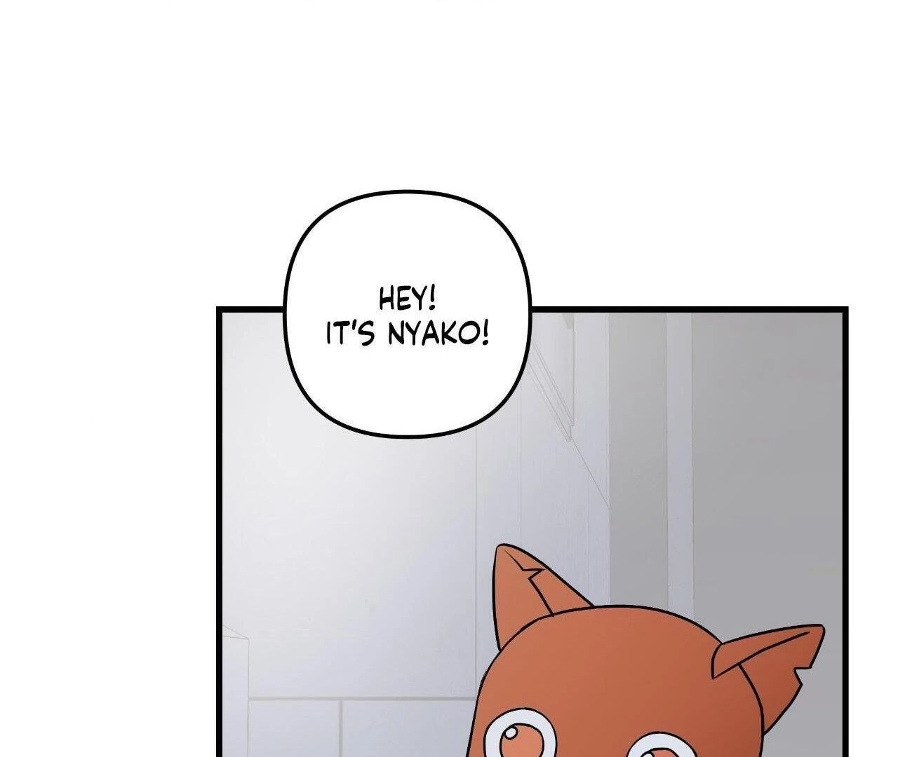 First Kiss, First Love 《Official》 - Episode 6 manhwa