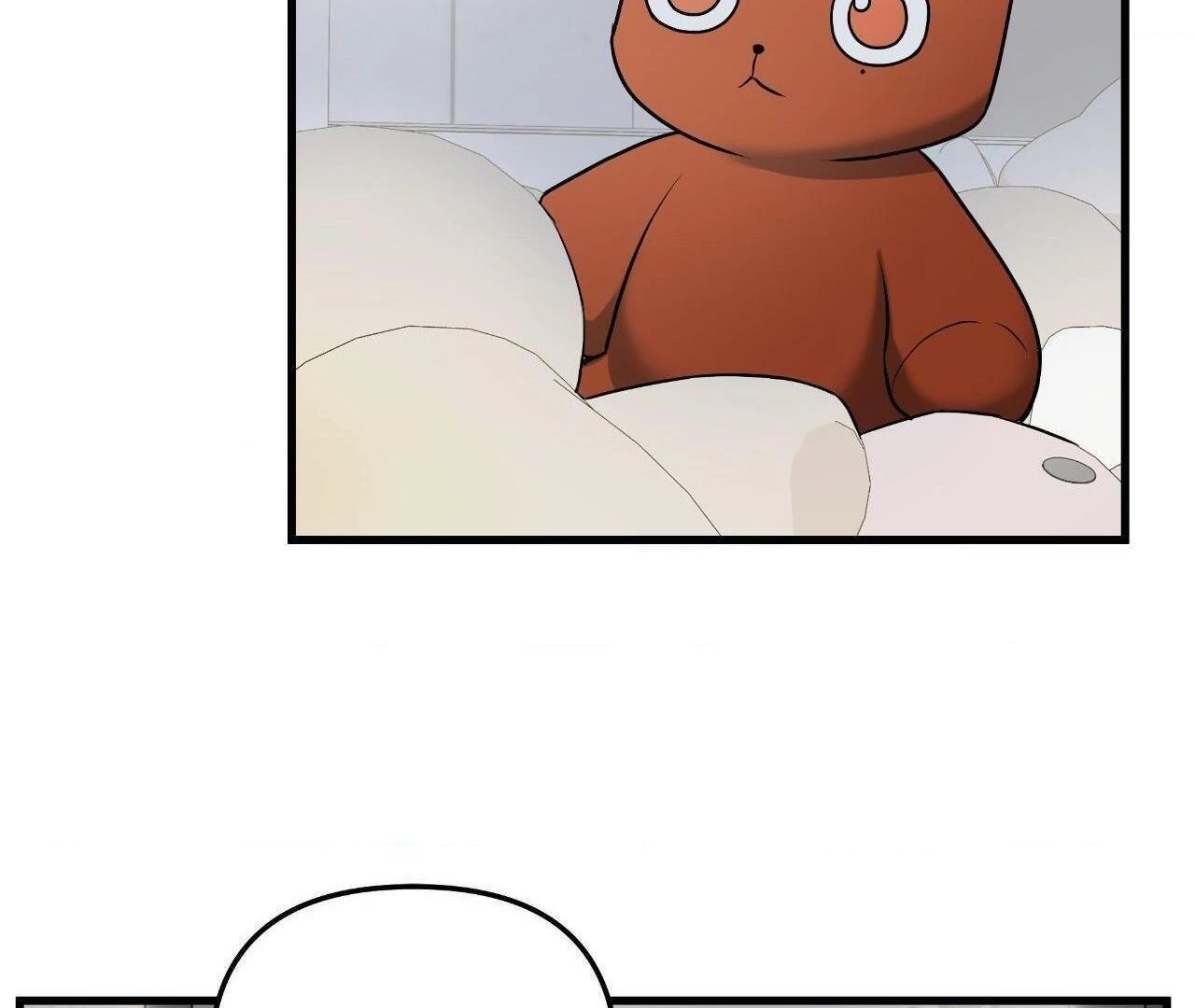 First Kiss, First Love 《Official》 - Episode 6 manhwa