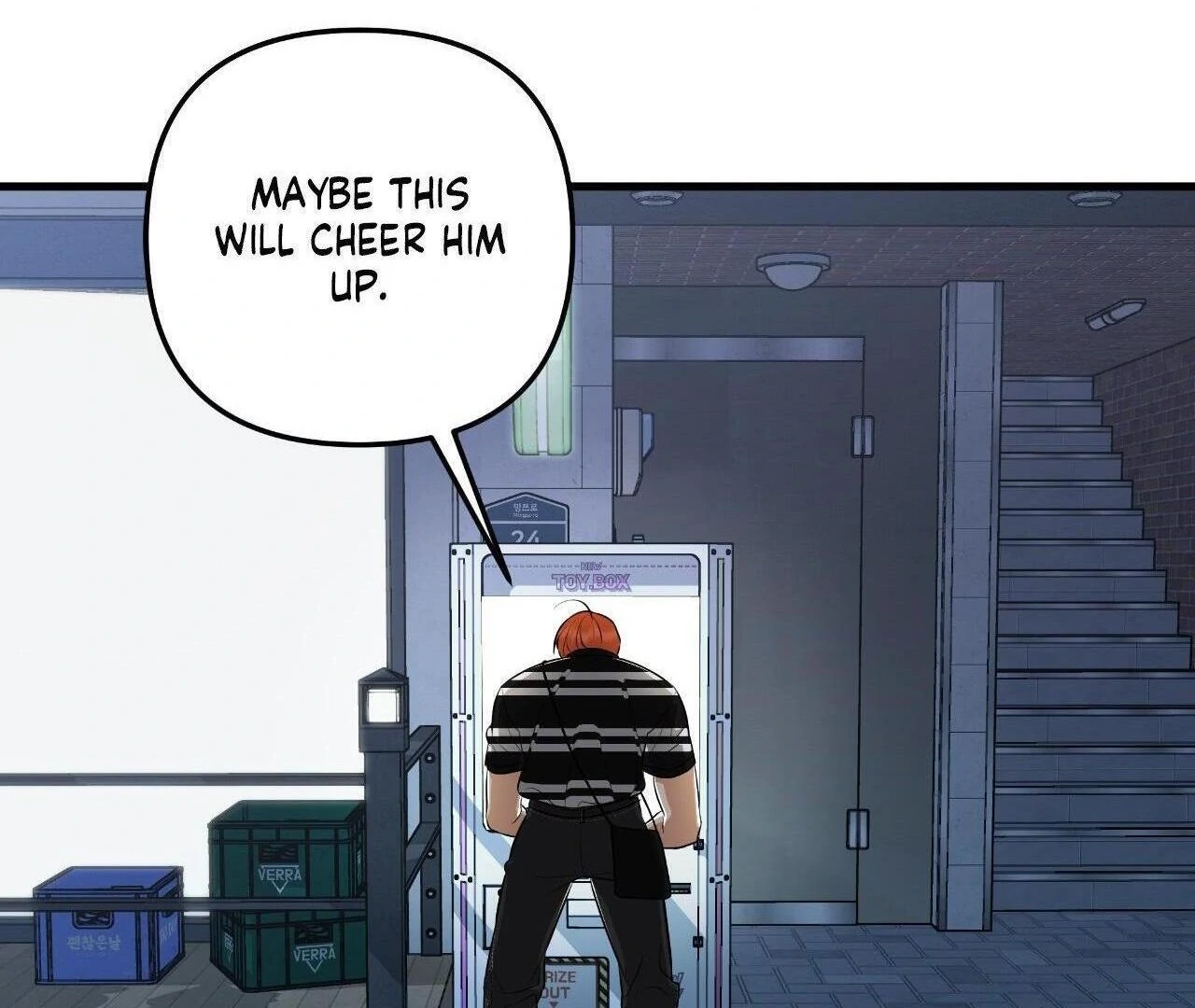 First Kiss, First Love 《Official》 - Episode 6 manhwa