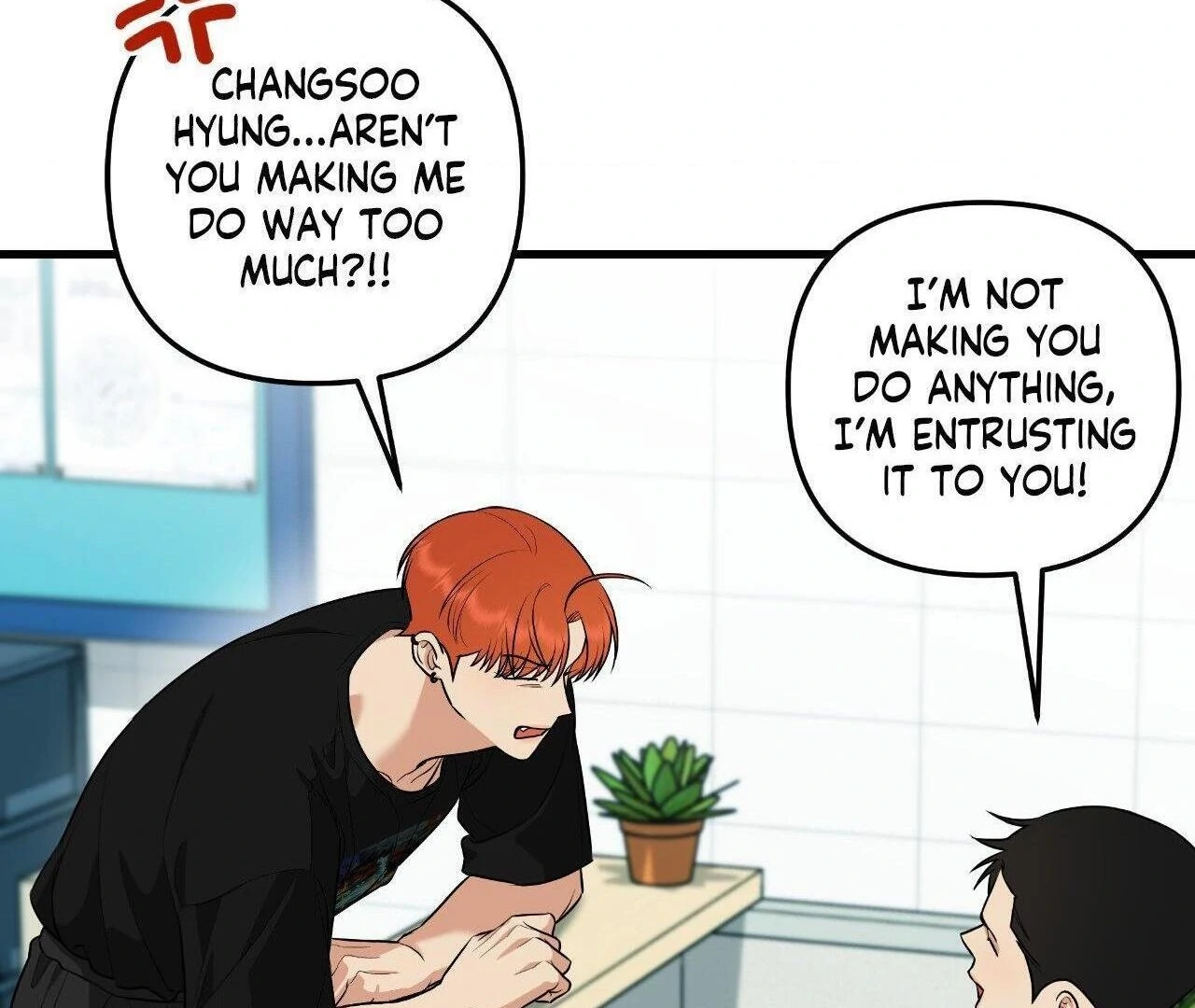 First Kiss, First Love 《Official》 - Episode 7 manhwa