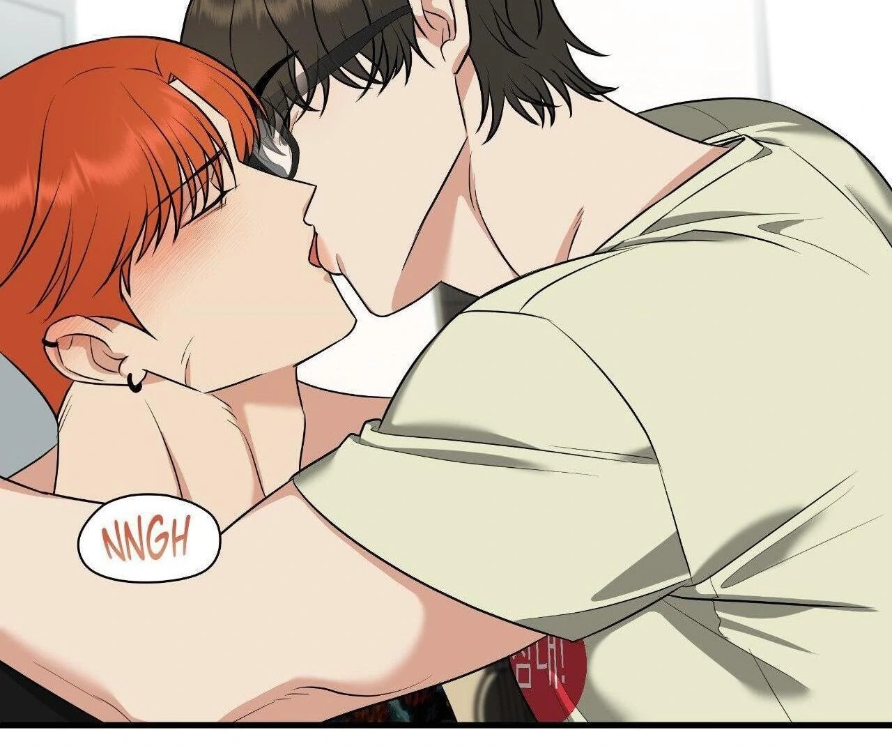 First Kiss, First Love 《Official》 - Episode 7 manhwa