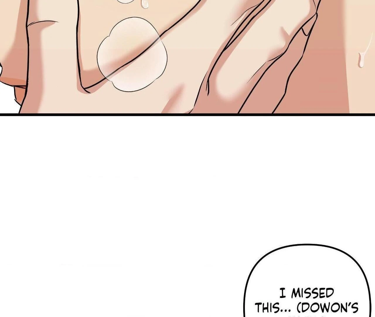 First Kiss, First Love 《Official》 - Episode 7 manhwa