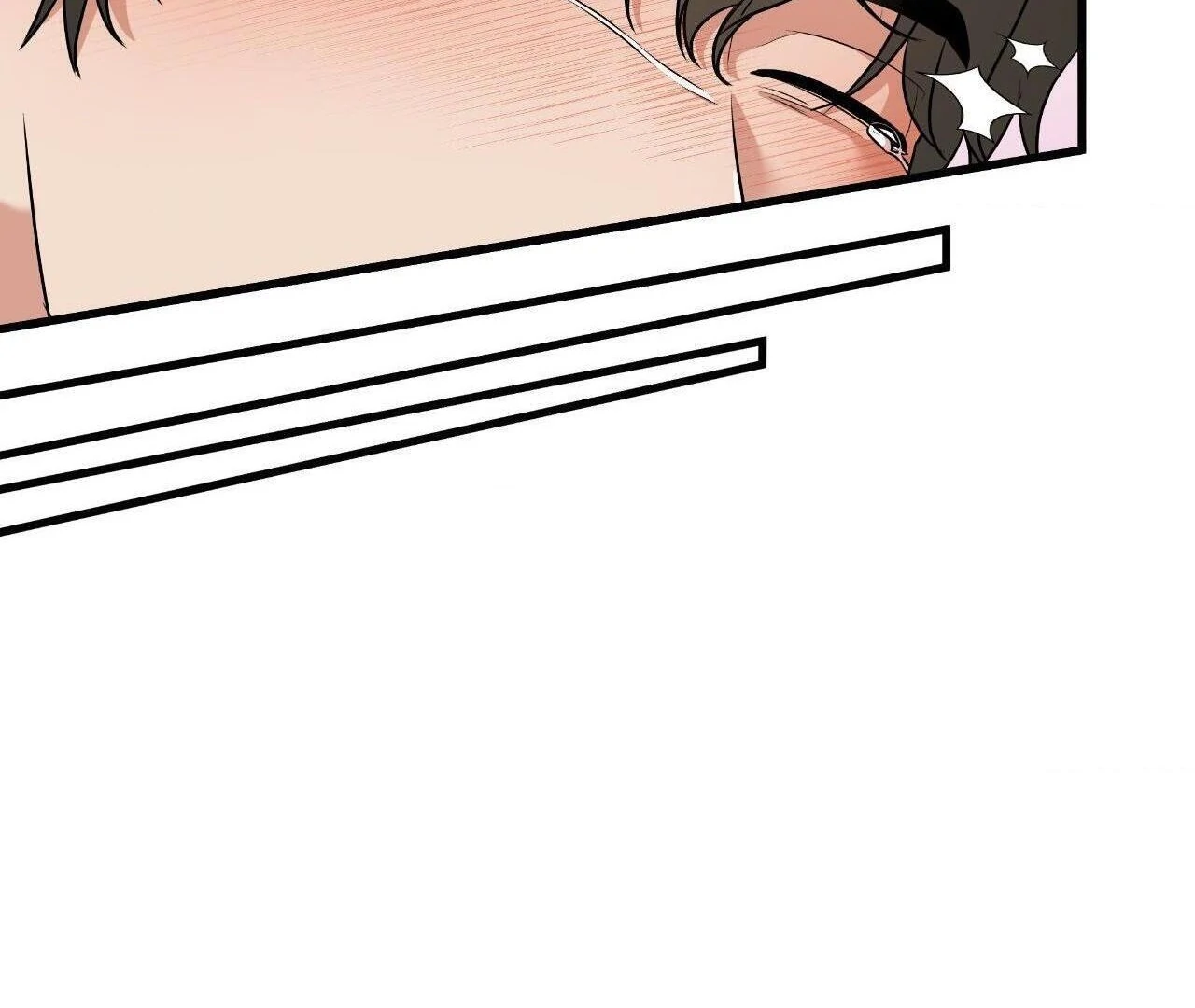 First Kiss, First Love 《Official》 - Episode 7 manhwa