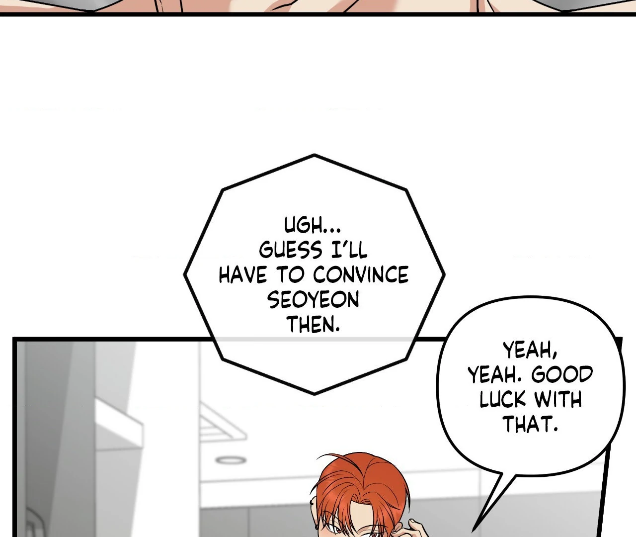 First Kiss, First Love 《Official》 - Episode 8 manhwa