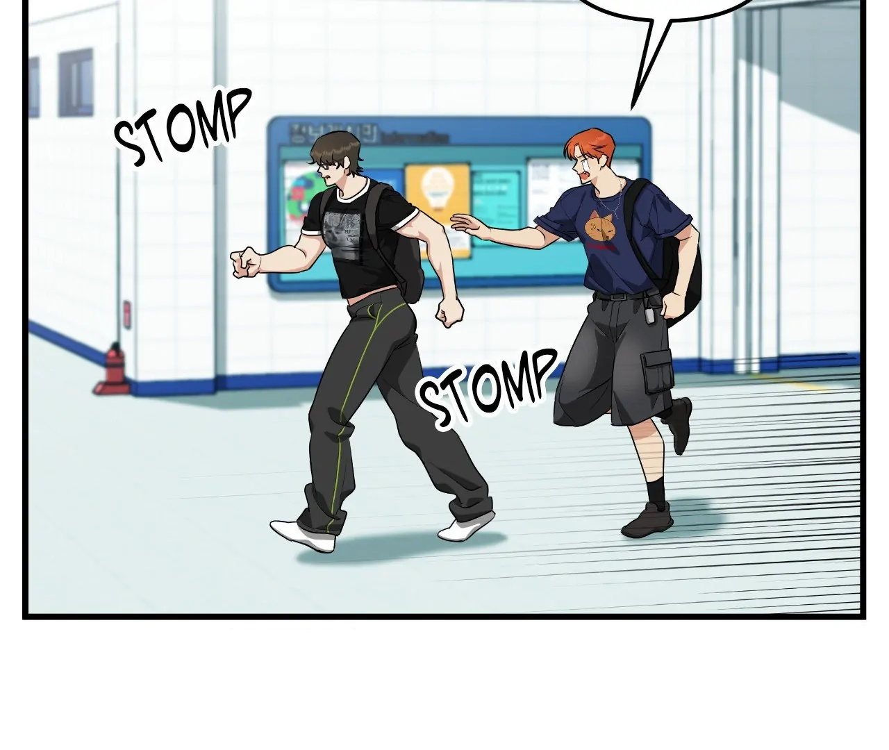 First Kiss, First Love 《Official》 - Episode 8 manhwa