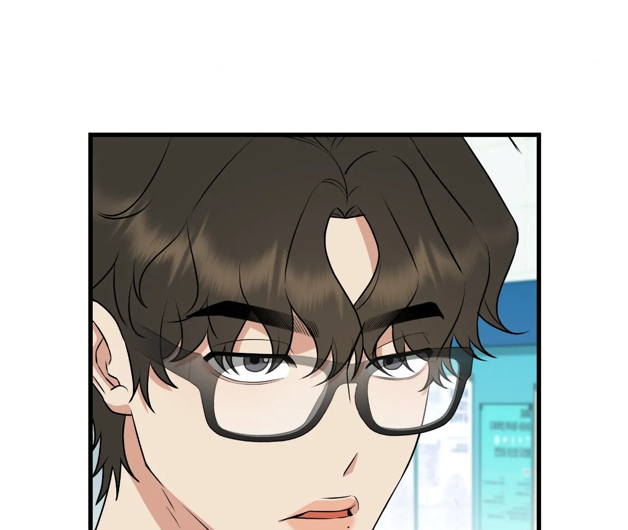 First Kiss, First Love 《Official》 - Episode 8 manhwa