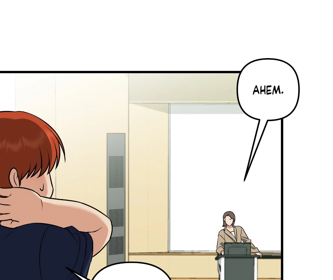 First Kiss, First Love 《Official》 - Episode 8 manhwa