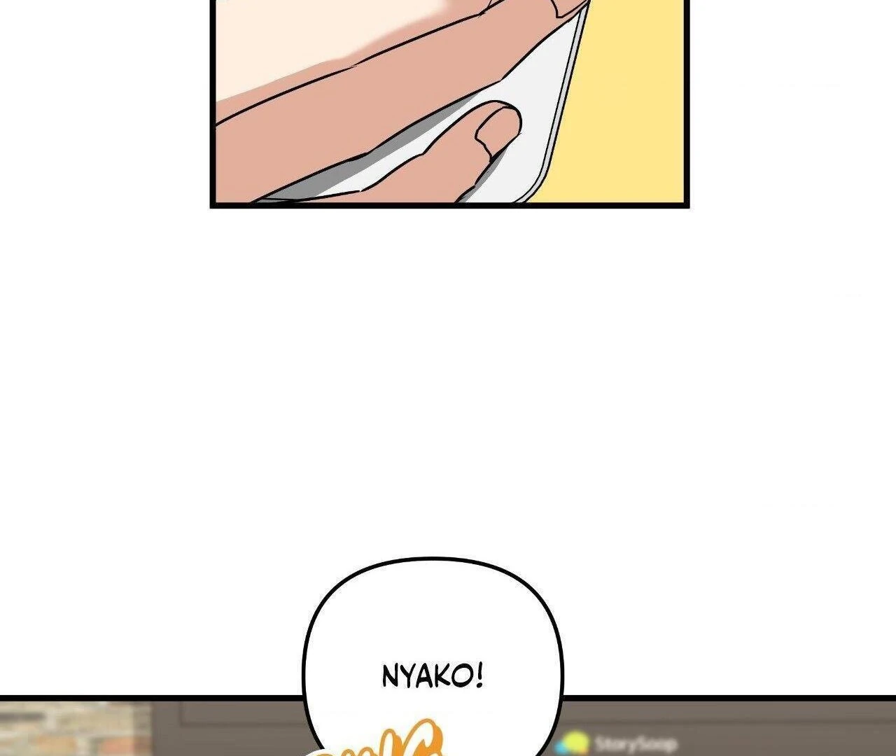 First Kiss, First Love 《Official》 - Episode 9 manhwa