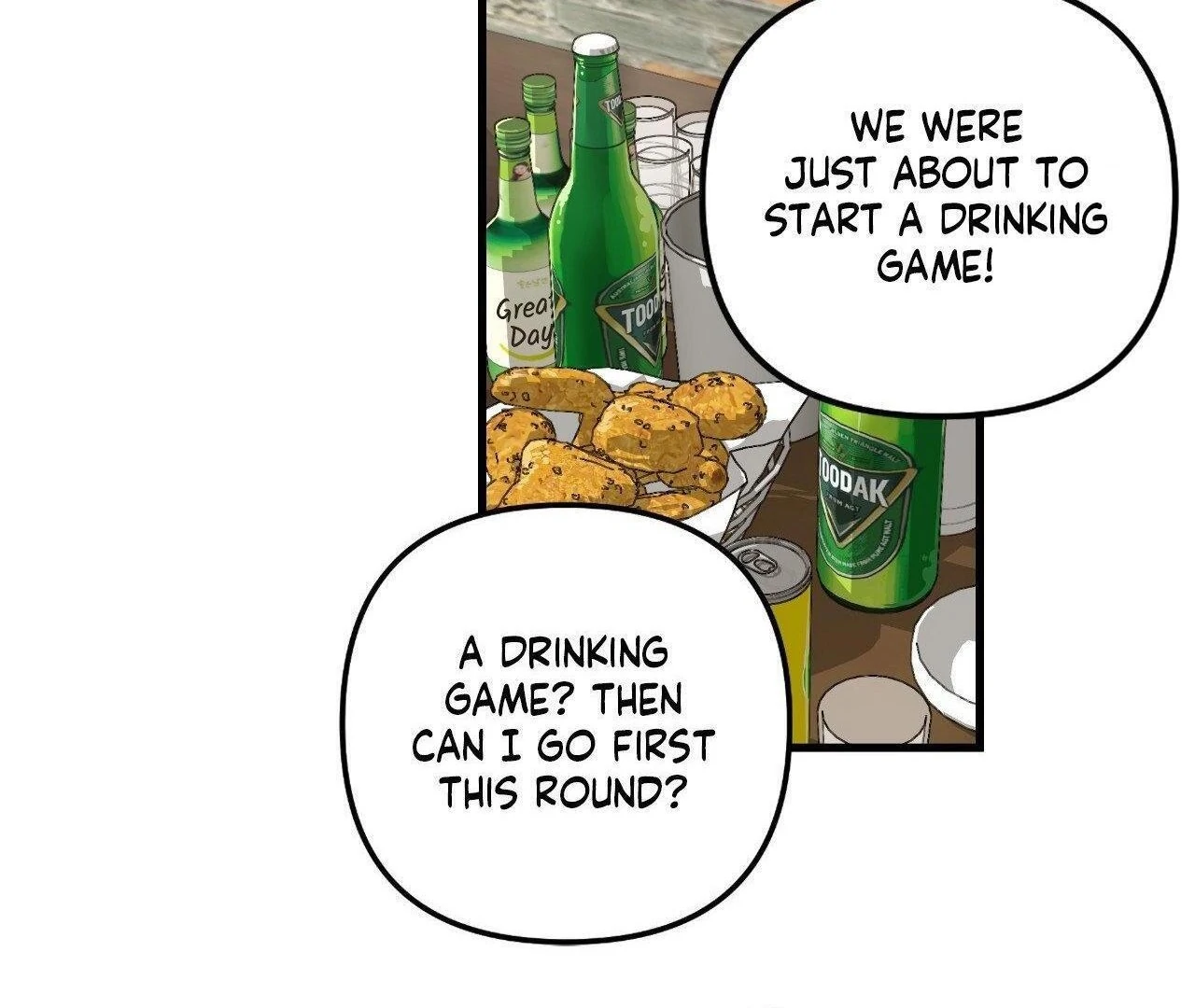 First Kiss, First Love 《Official》 - Episode 9 manhwa