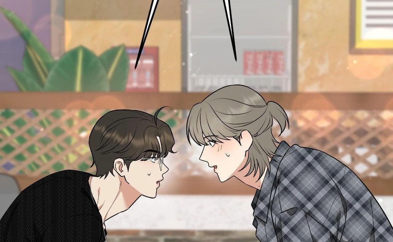 First Kiss, First Love 《Official》 - Episode 9 manhwa