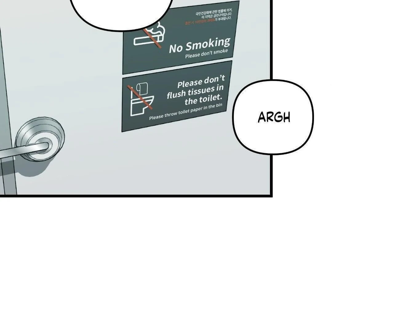 First Kiss, First Love 《Official》 - Episode 9 manhwa