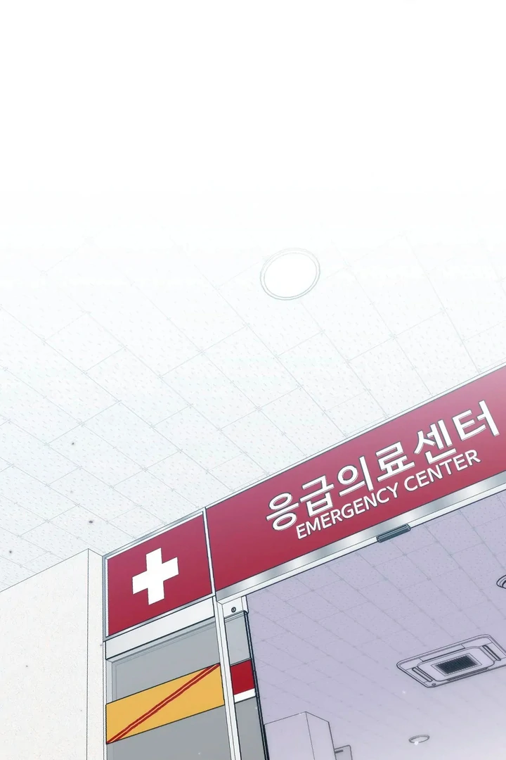 Love Signature [Kaizen Scan] - Chapter 1 manhwa