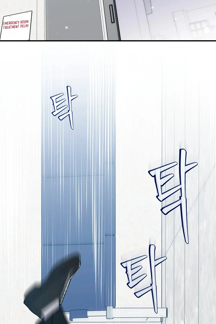 Love Signature [Kaizen Scan] - Chapter 1 manhwa