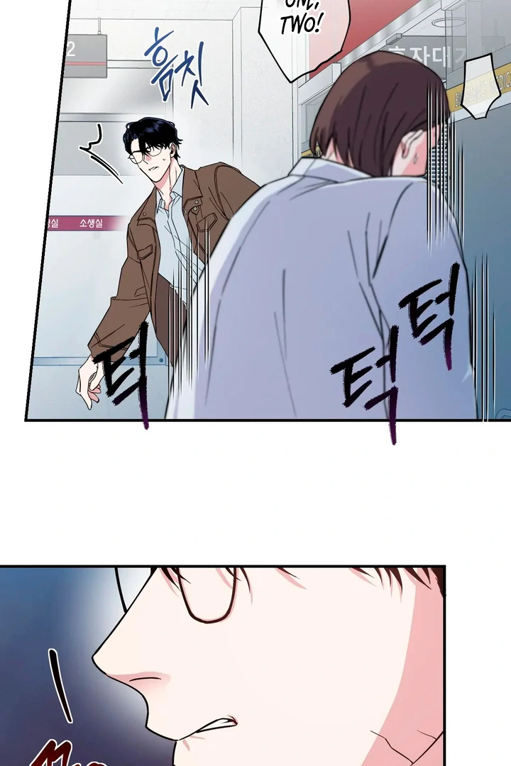Love Signature [Kaizen Scan] - Chapter 1 manhwa