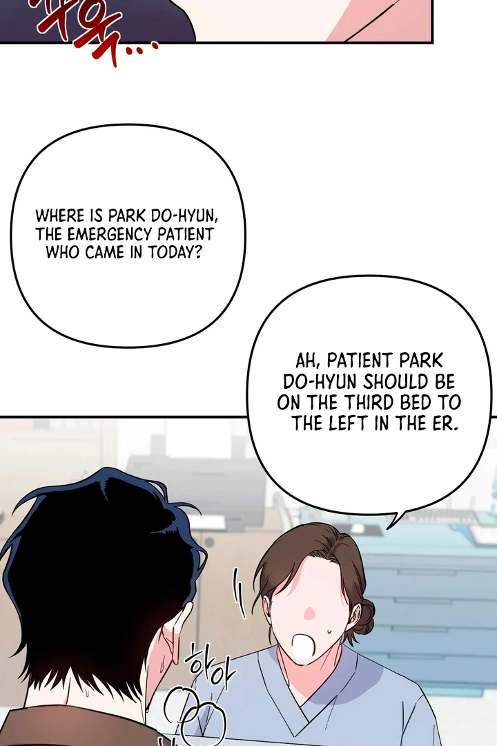 Love Signature [Kaizen Scan] - Chapter 1 manhwa