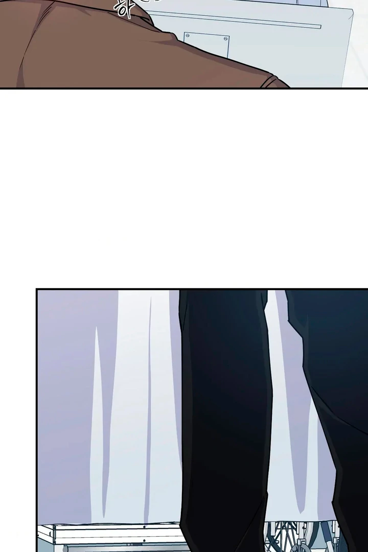 Love Signature [Kaizen Scan] - Chapter 1 manhwa