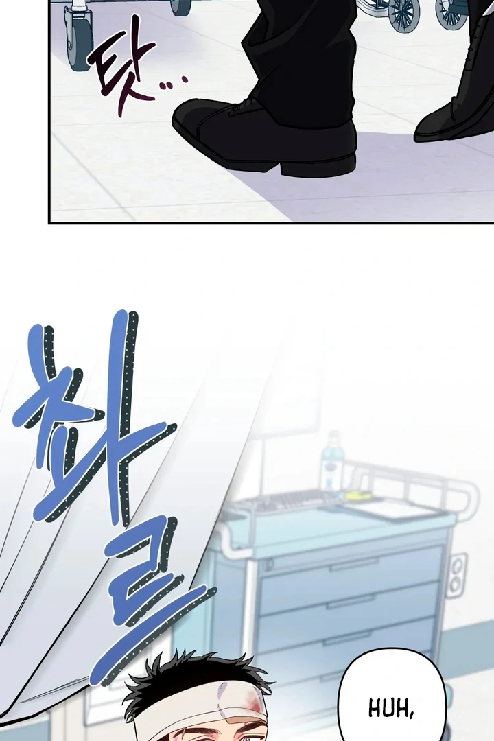 Love Signature [Kaizen Scan] - Chapter 1 manhwa