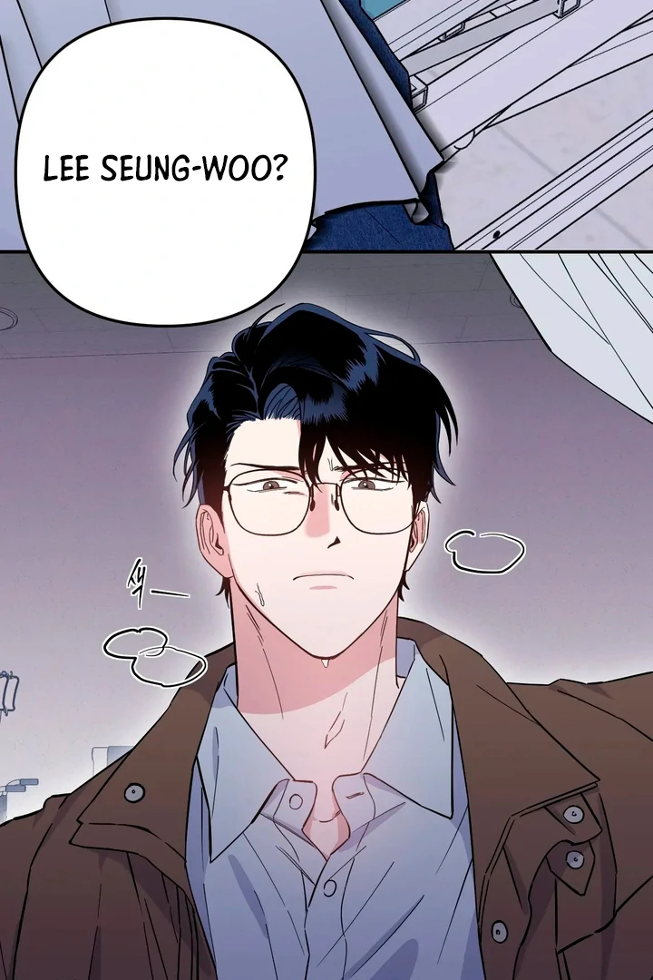 Love Signature [Kaizen Scan] - Chapter 1 manhwa