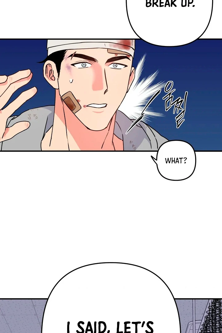 Love Signature [Kaizen Scan] - Chapter 1 manhwa