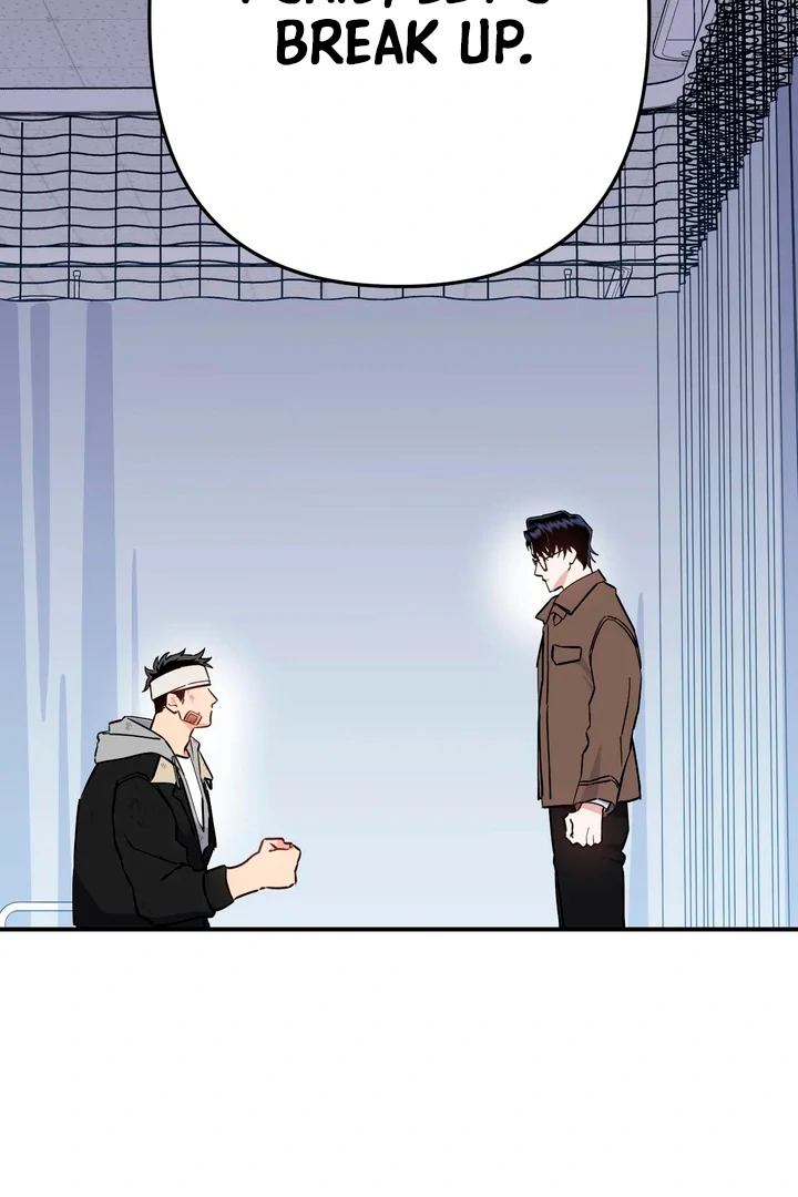 Love Signature [Kaizen Scan] - Chapter 1 manhwa