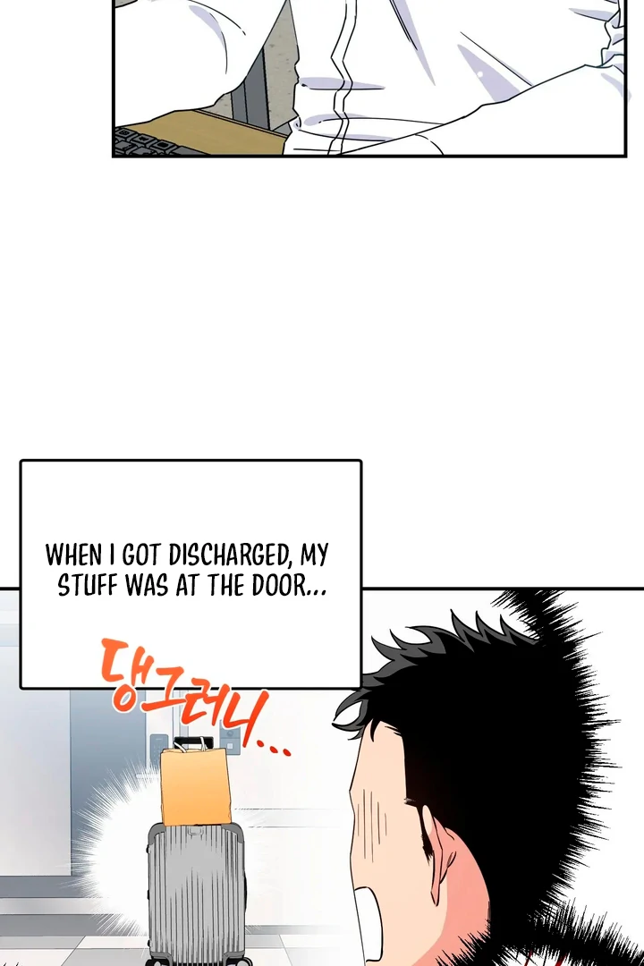 Love Signature [Kaizen Scan] - Chapter 1 manhwa