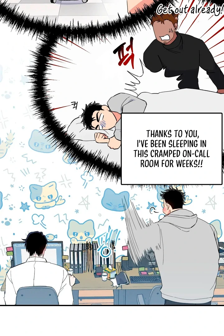 Love Signature [Kaizen Scan] - Chapter 1 manhwa