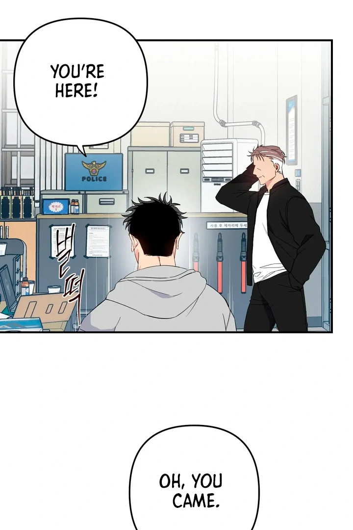 Love Signature [Kaizen Scan] - Chapter 1 manhwa