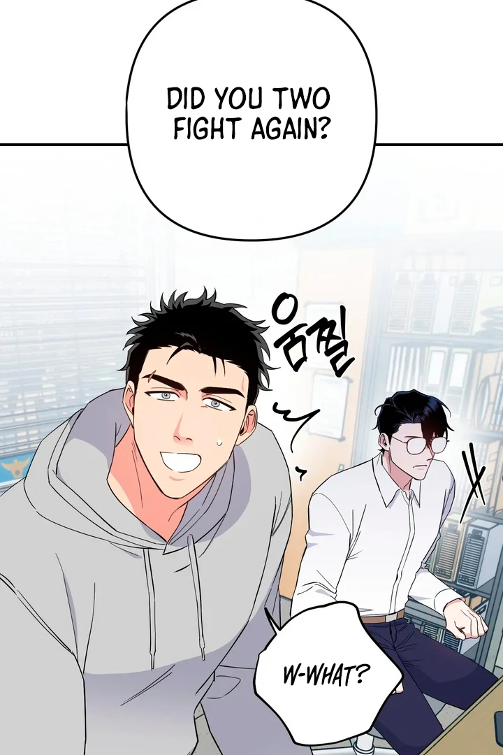 Love Signature [Kaizen Scan] - Chapter 1 manhwa