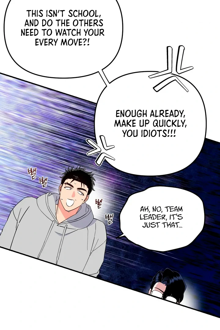 Love Signature [Kaizen Scan] - Chapter 1 manhwa