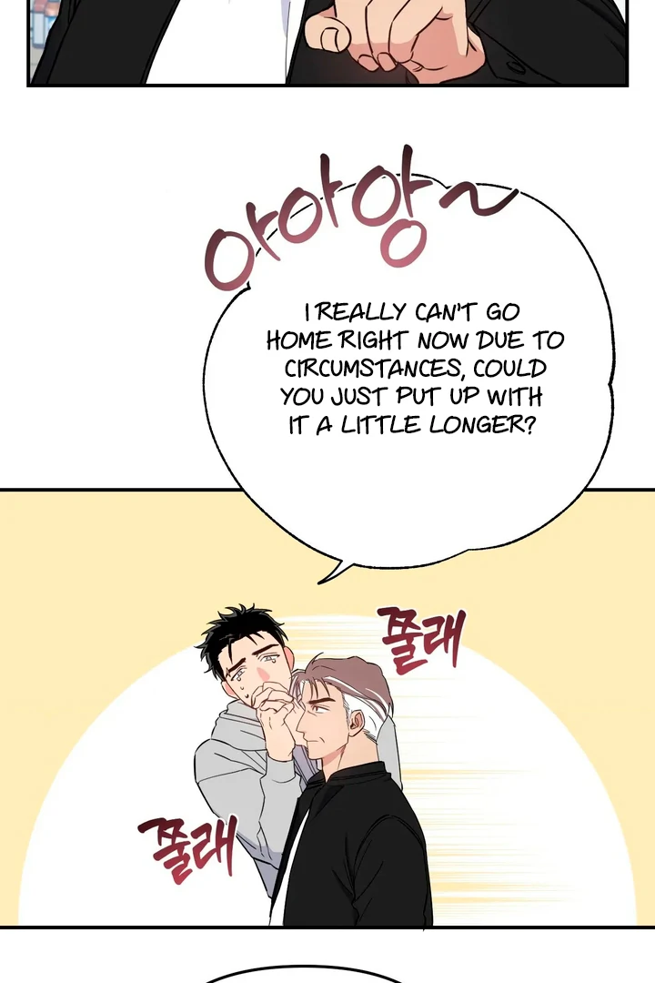 Love Signature [Kaizen Scan] - Chapter 1 manhwa