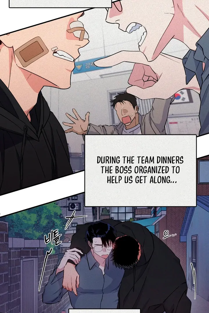 Love Signature [Kaizen Scan] - Chapter 1 manhwa