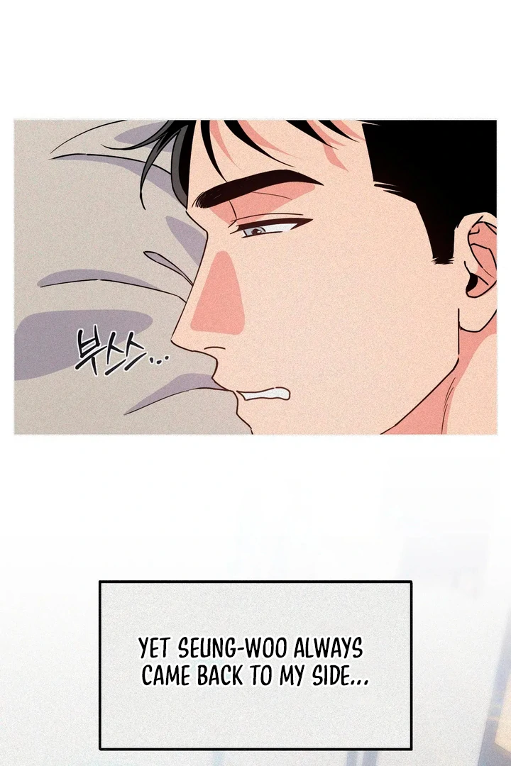 Love Signature [Kaizen Scan] - Chapter 1 manhwa