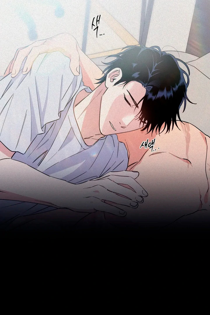 Love Signature [Kaizen Scan] - Chapter 1 manhwa