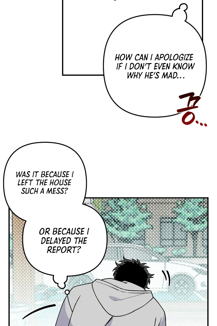 Love Signature [Kaizen Scan] - Chapter 1 manhwa