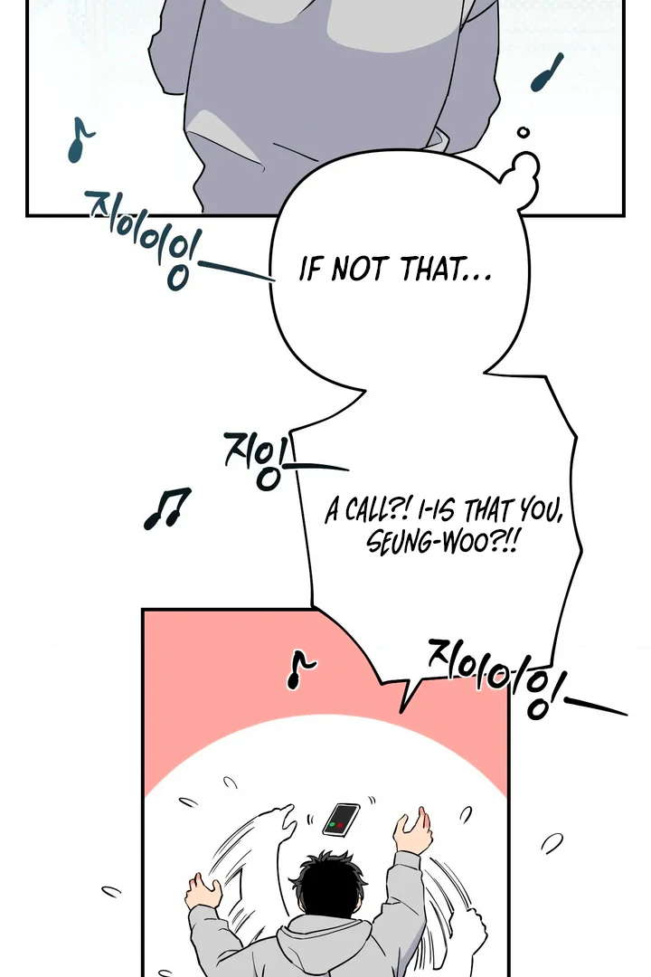 Love Signature [Kaizen Scan] - Chapter 1 manhwa
