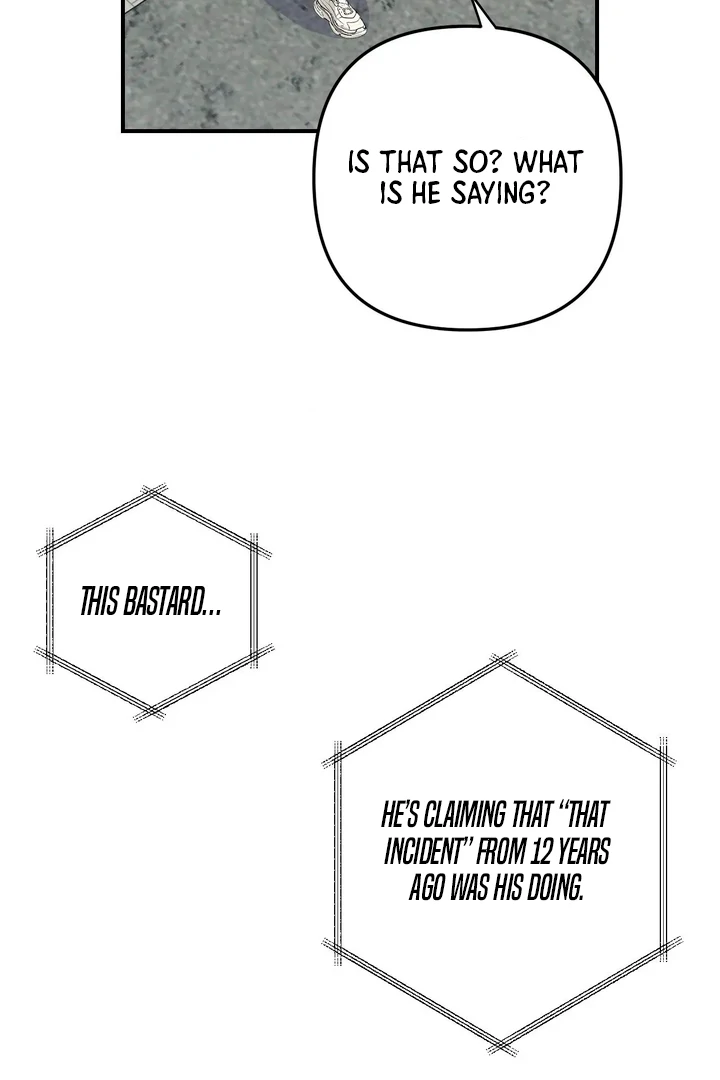 Love Signature [Kaizen Scan] - Chapter 1 manhwa