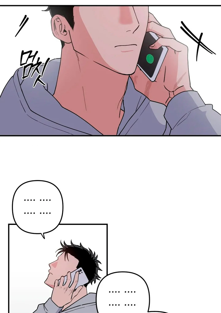 Love Signature [Kaizen Scan] - Chapter 1 manhwa
