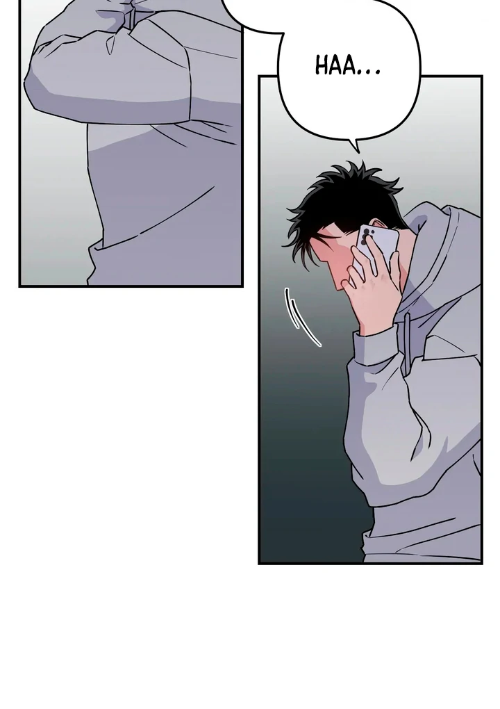Love Signature [Kaizen Scan] - Chapter 1 manhwa