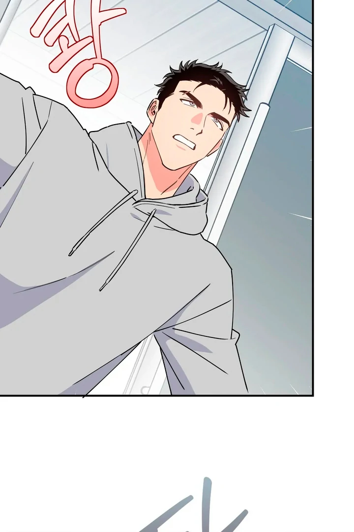 Love Signature [Kaizen Scan] - Chapter 1 manhwa
