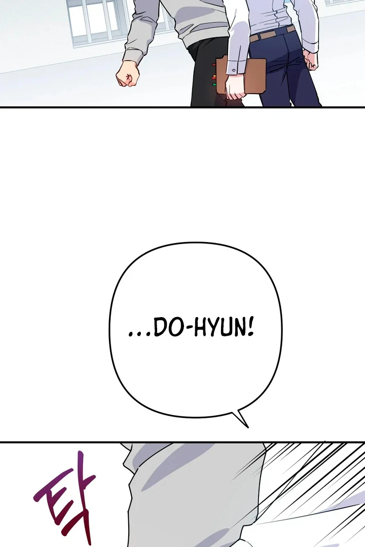 Love Signature [Kaizen Scan] - Chapter 1 manhwa