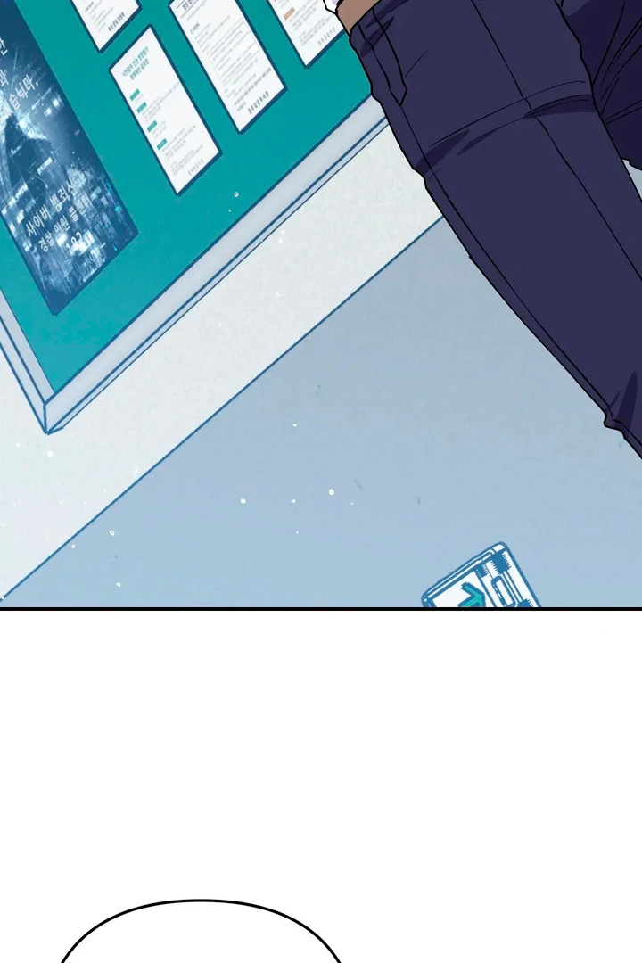 Love Signature [Kaizen Scan] - Chapter 2 manhwa