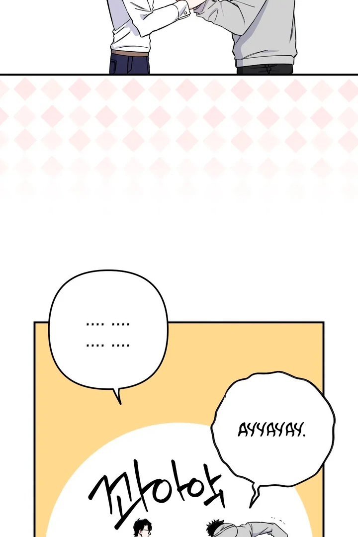 Love Signature [Kaizen Scan] - Chapter 2 manhwa