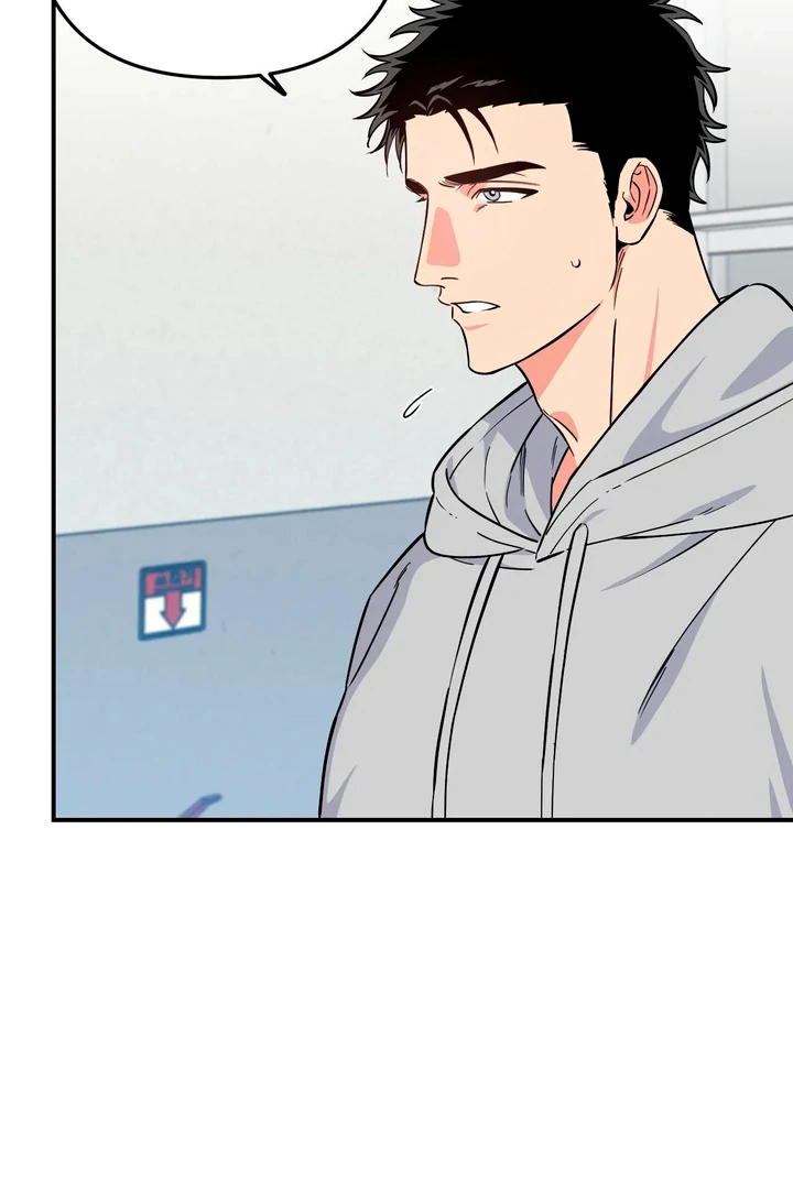 Love Signature [Kaizen Scan] - Chapter 2 manhwa