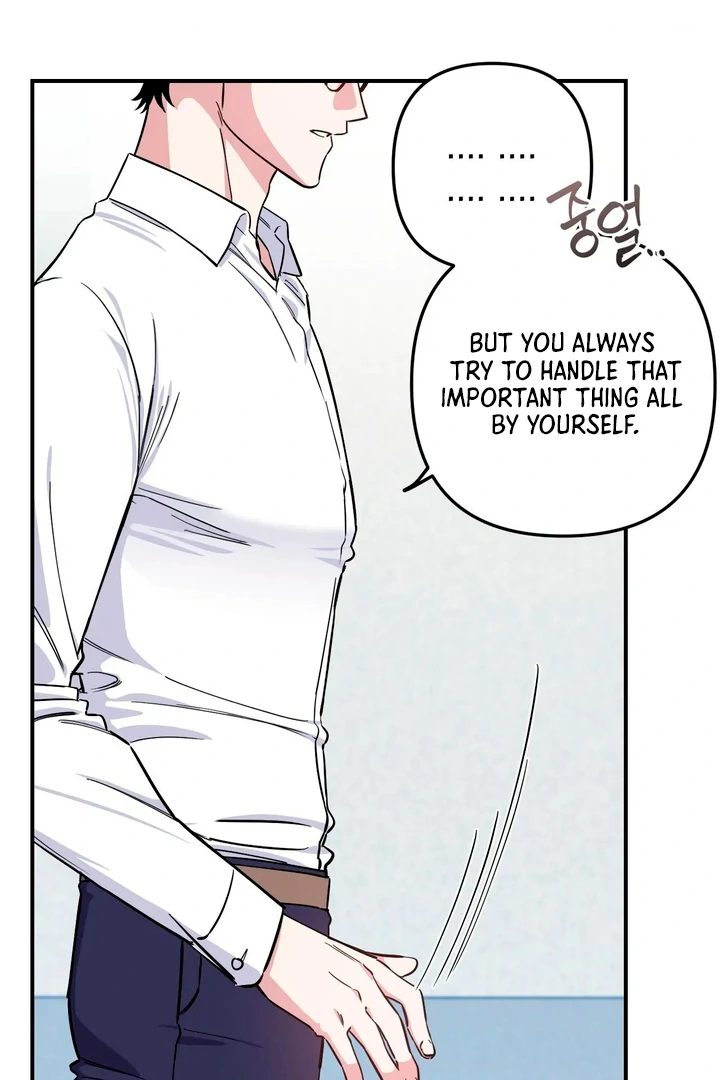 Love Signature [Kaizen Scan] - Chapter 2 manhwa