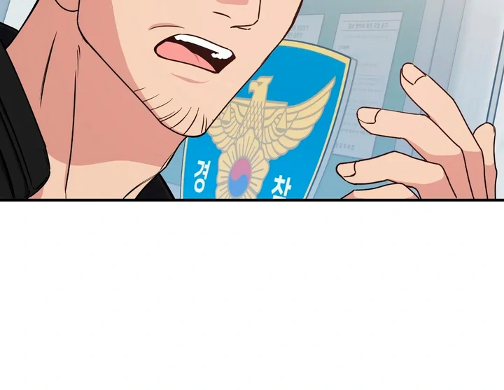 Love Signature [Kaizen Scan] - Chapter 2 manhwa