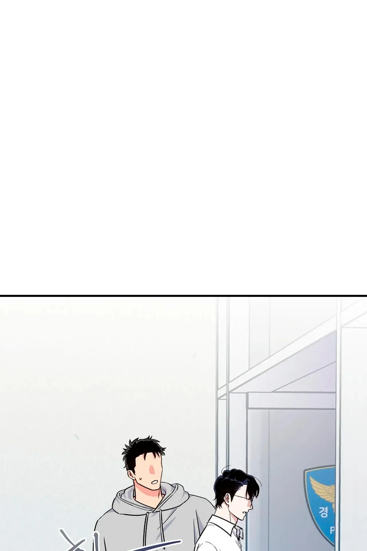 Love Signature [Kaizen Scan] - Chapter 2 manhwa
