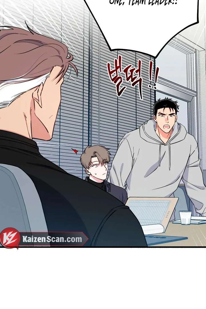 Love Signature [Kaizen Scan] - Chapter 2 manhwa