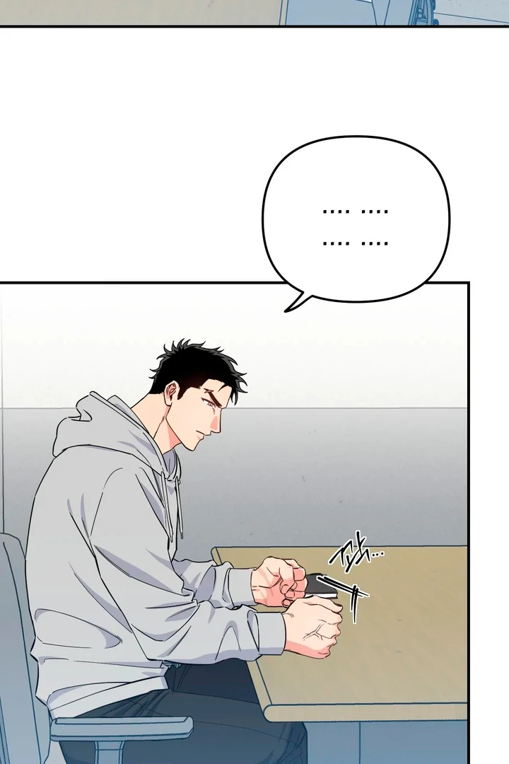 Love Signature [Kaizen Scan] - Chapter 2 manhwa