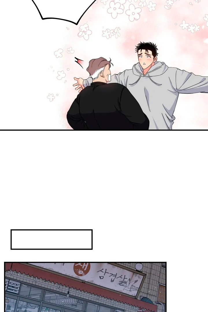 Love Signature [Kaizen Scan] - Chapter 2 manhwa