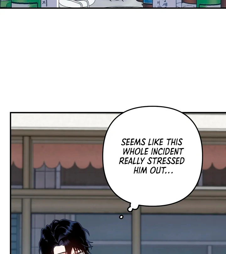 Love Signature [Kaizen Scan] - Chapter 2 manhwa